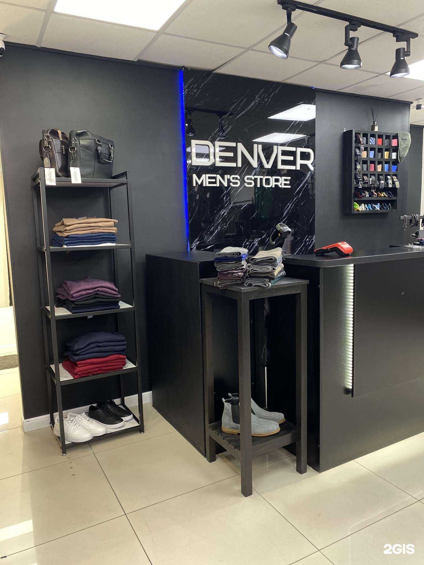 Отзывы на компанию Денвер в Хабаровске c фото