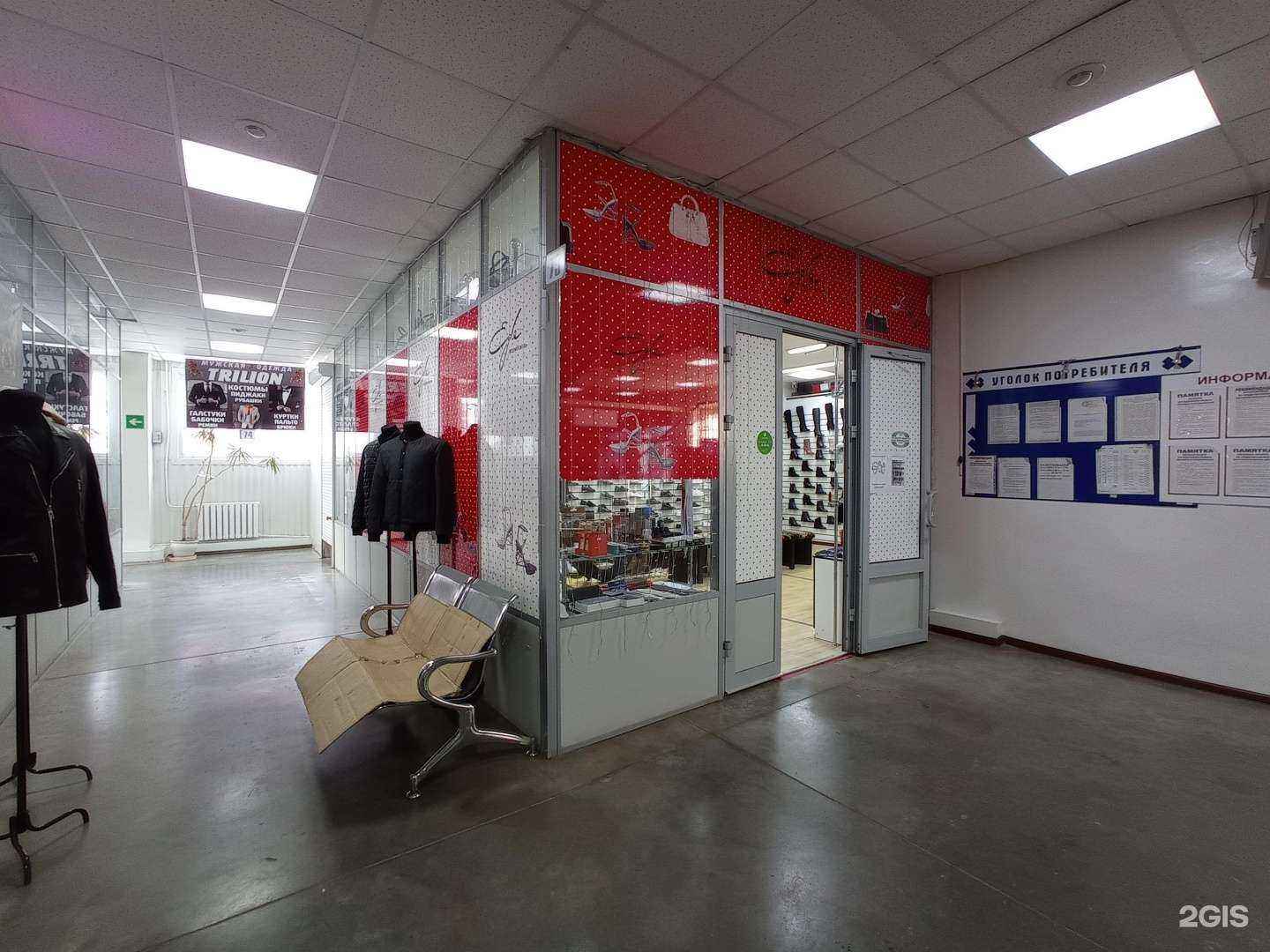 Отзывы на компанию Egle в г. Альметьевск c фото