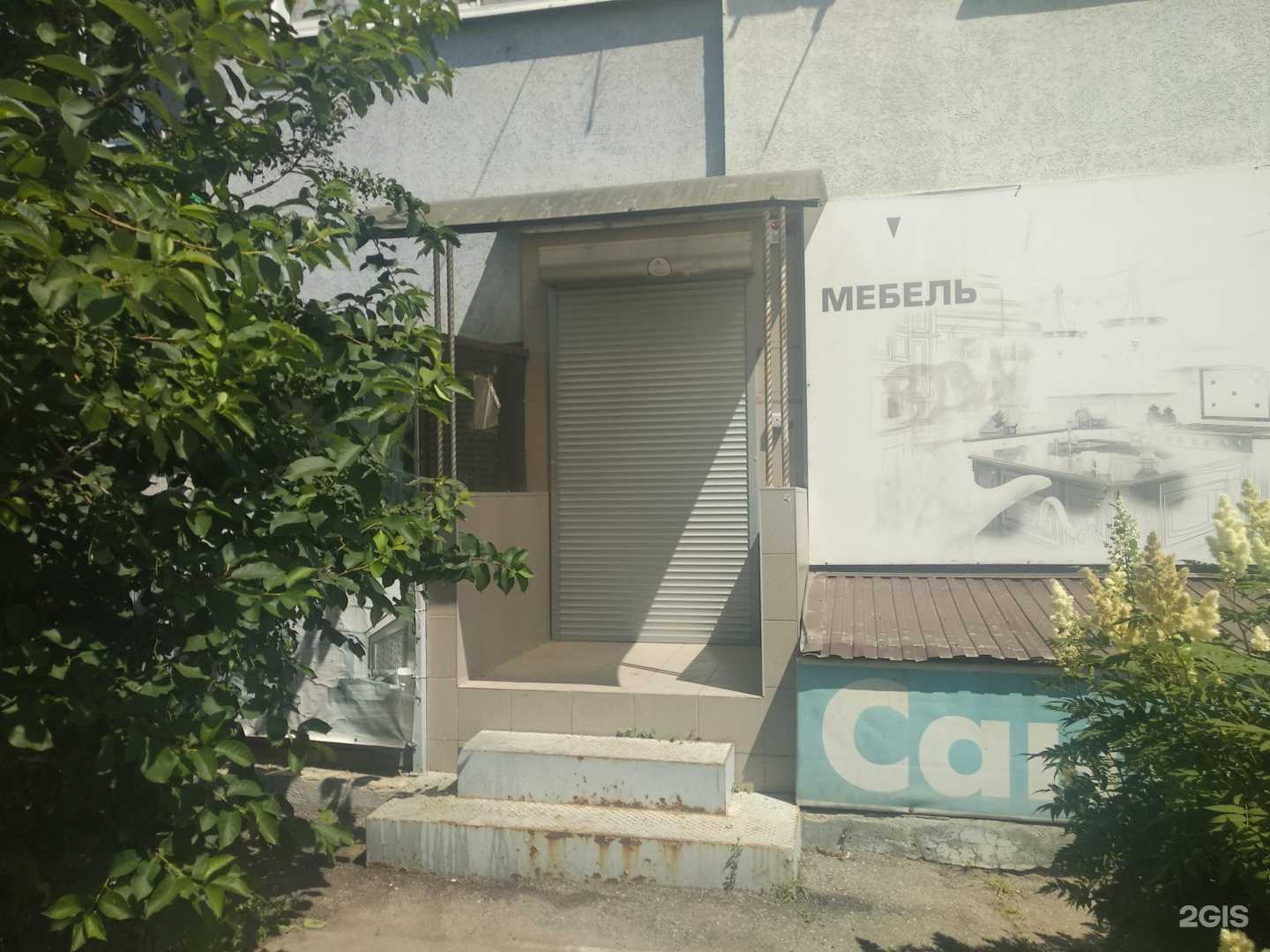 Отзывы на компанию Компания по изготовлению мебели под заказ в Самаре c фото