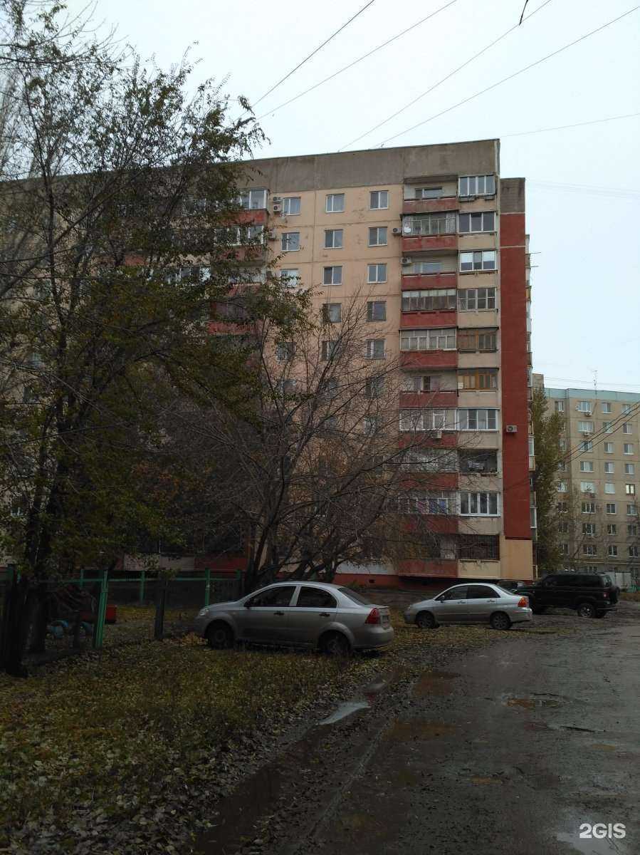 Отзывы на компанию Эстет в Энгельсе c фото - фотография 2 из 2