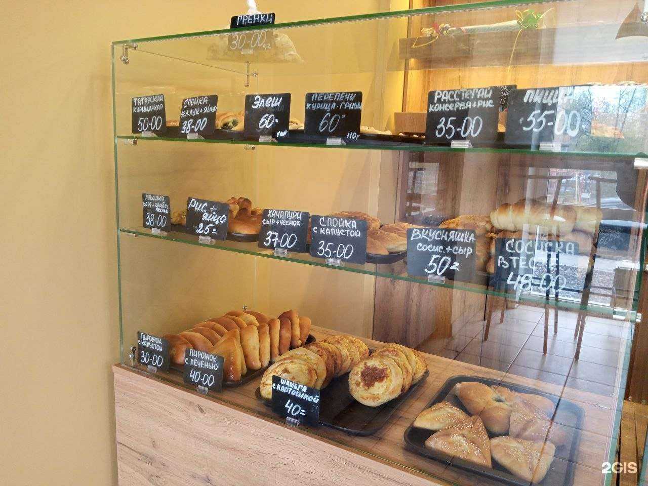 Отзывы на компанию Славянские пекарни в Перми c фото