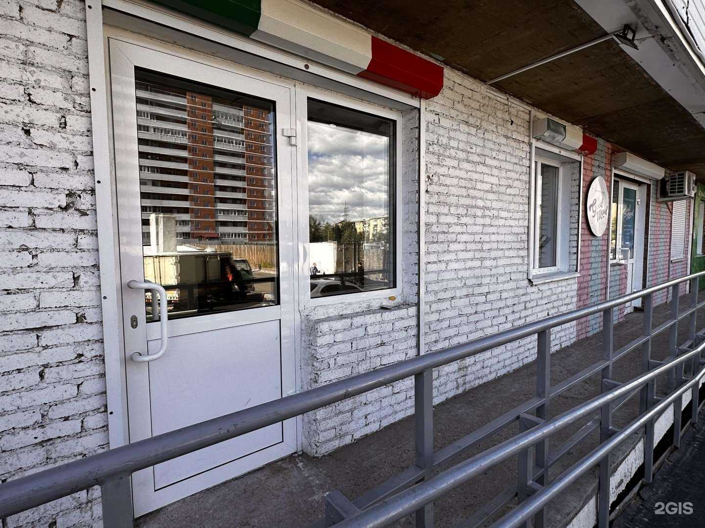 Отзывы на компанию Capillus в Улан-Удэ c фото