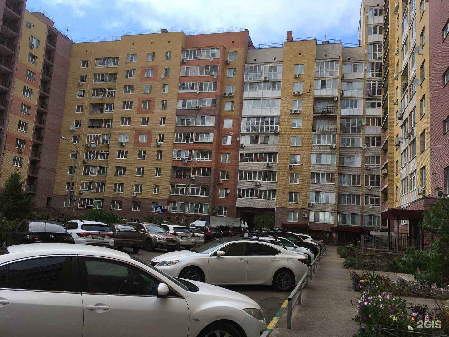 Отзывы на компанию Арни в Нижнем Новгороде c фото - фотография 2 из 2