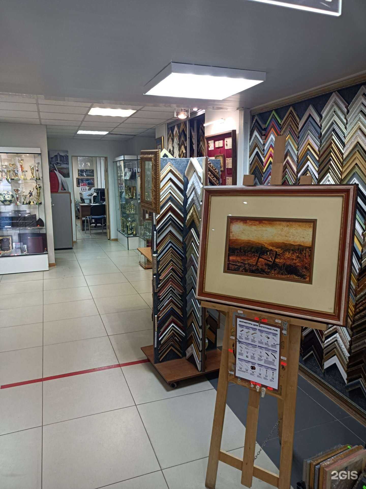 Отзывы на компанию Династия в г. Лобня c фото