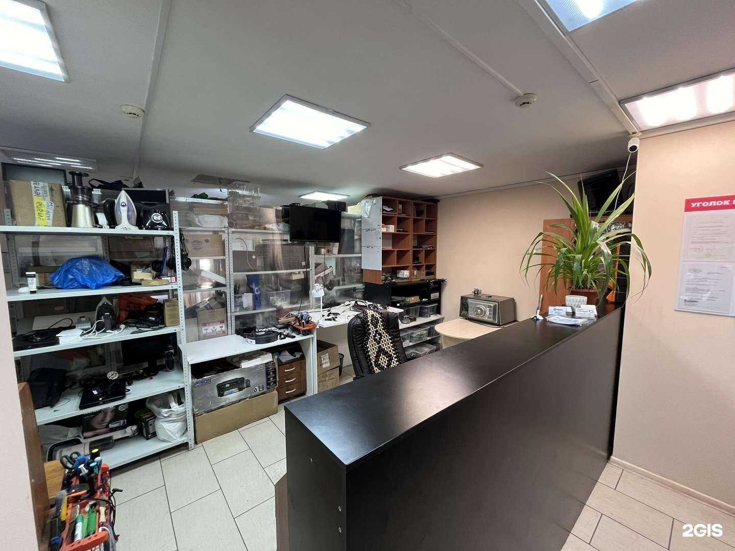 Отзывы на компанию ёmail в Липецке c фото