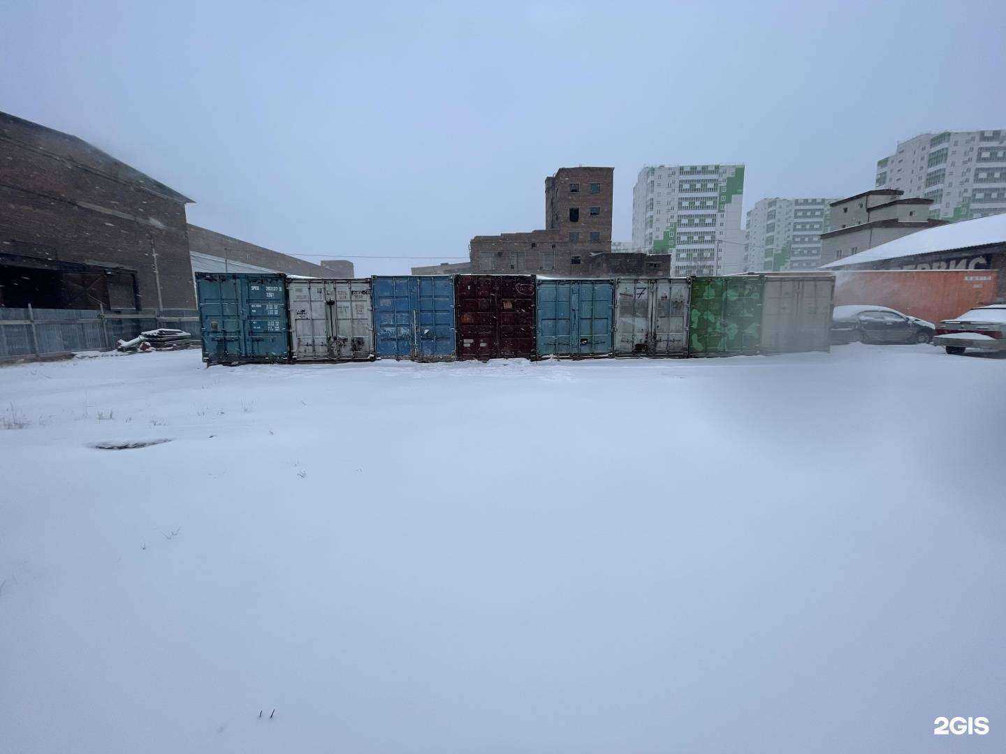 Отзывы на компанию Фортуна-Эксперт  в Красноярске c фото - фотография 2 из 2