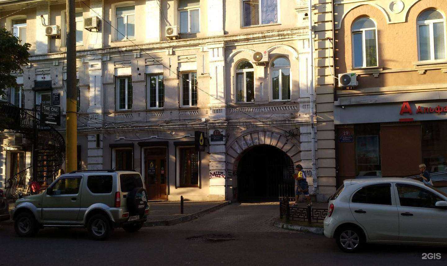 Отзывы на компанию Твое событие в г. Владивосток c фото