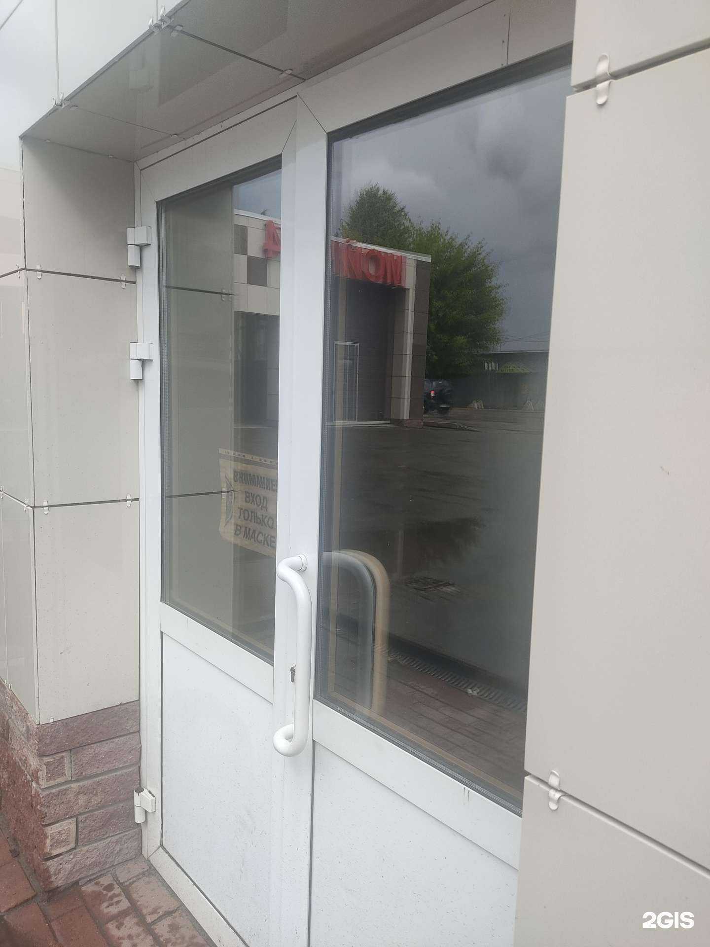 Отзывы на компанию Исток-Спецтехника в Нижнем Новгороде c фото