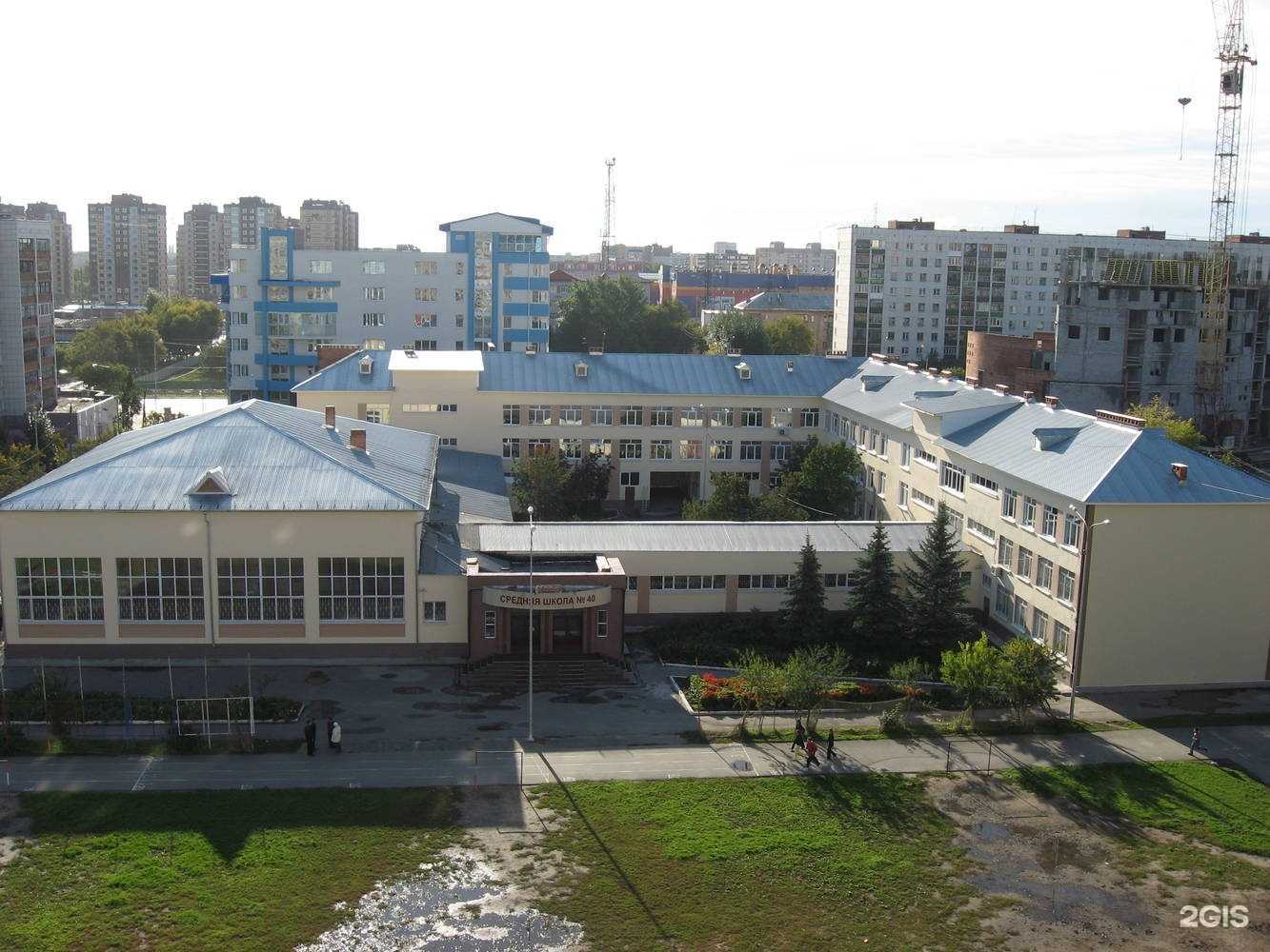 Отзывы на компанию Средняя школа №40 в г. Тюмень c фото