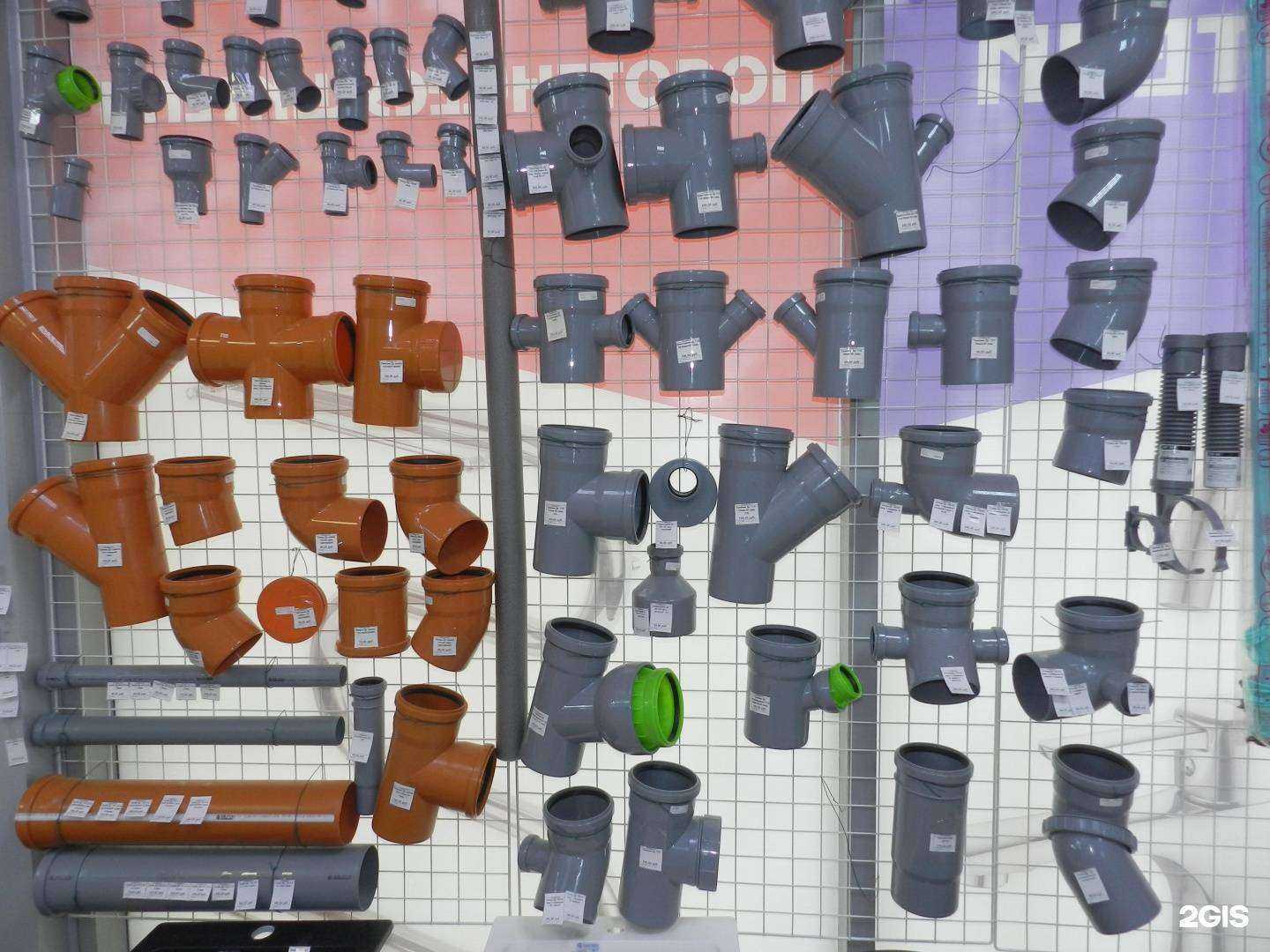 Отзывы на компанию Магазин сантехники в Оренбурге c фото