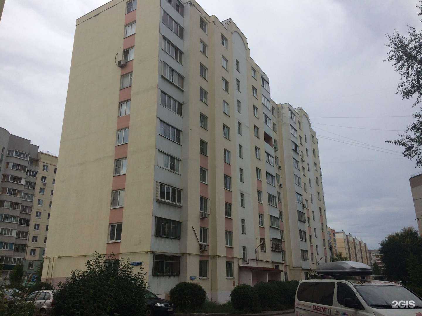 Отзывы на компанию Мария в Липецке c фото - фотография 2 из 2