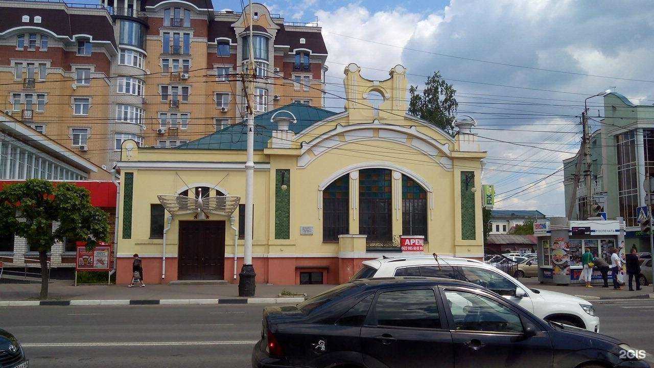 Отзывы на компанию FixPrice в Тамбове c фото - фотография 2 из 2