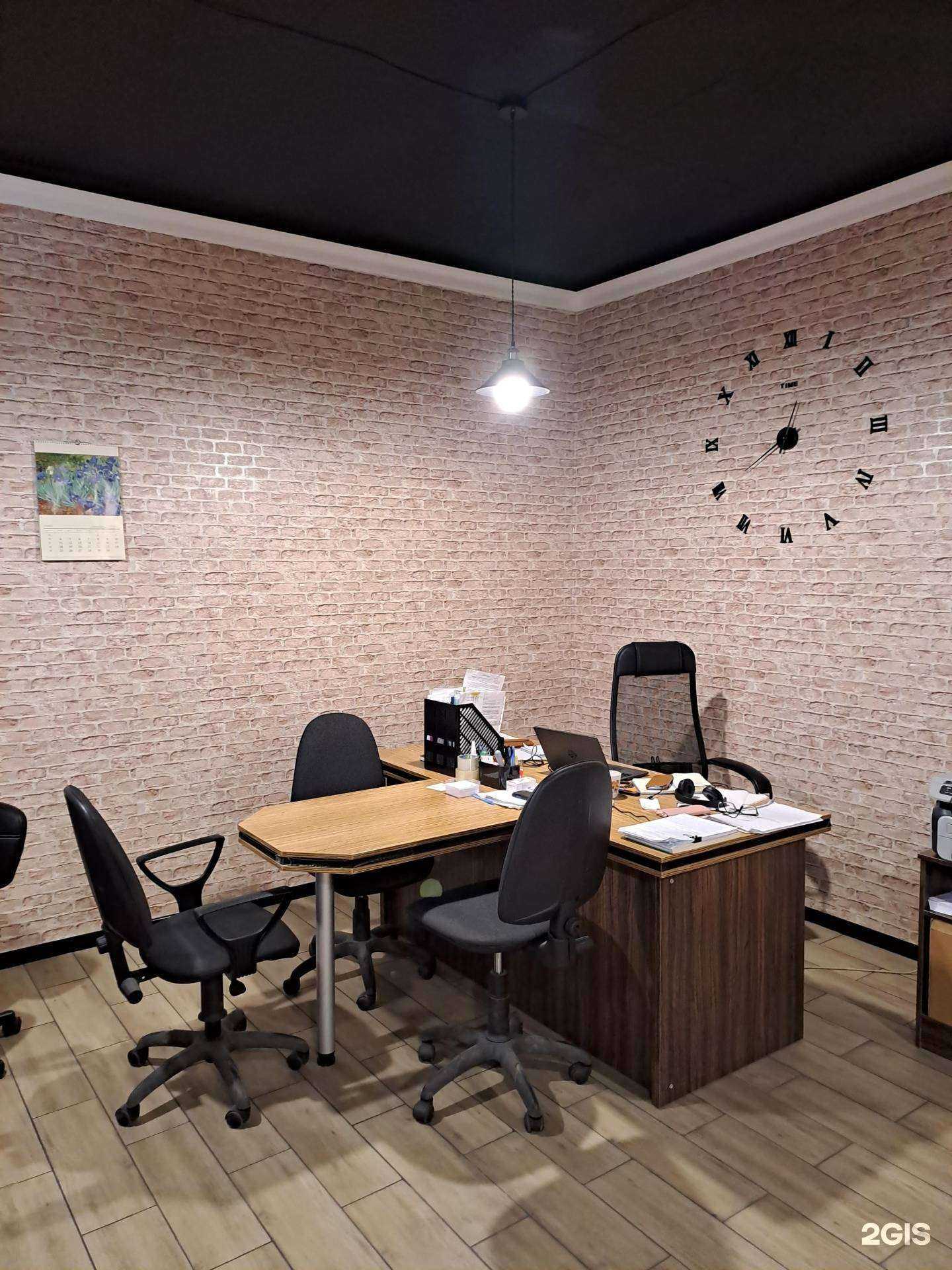 Отзывы на компанию Ваш личный юрист в г. Краснодар c фото