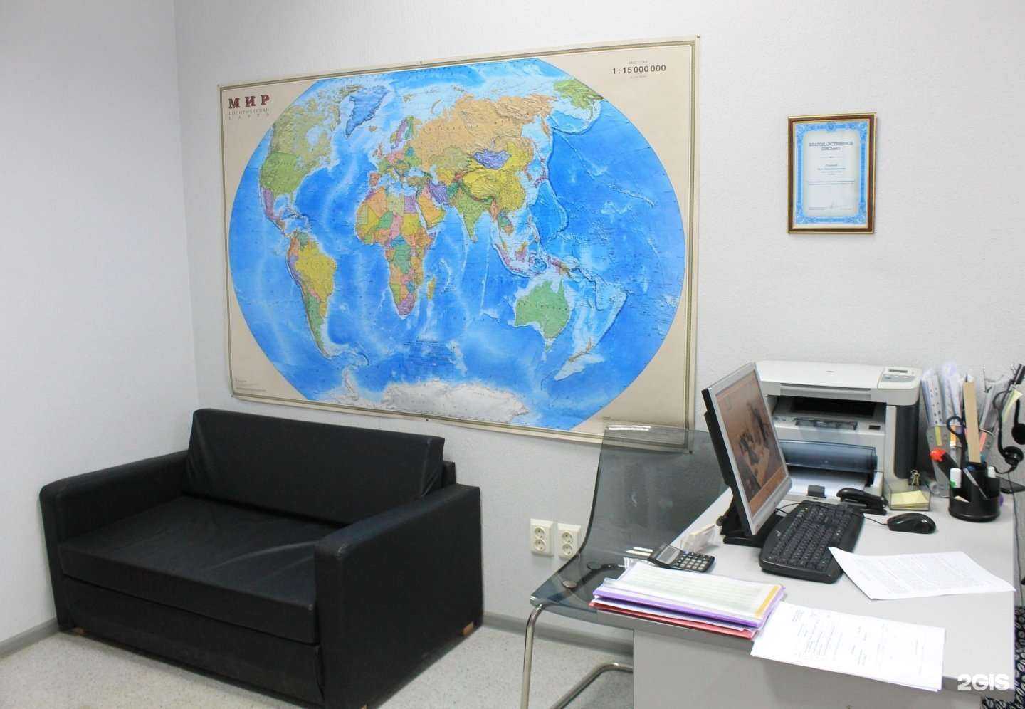 Отзывы на компанию Ак Йорт в г. Волгоград c фото