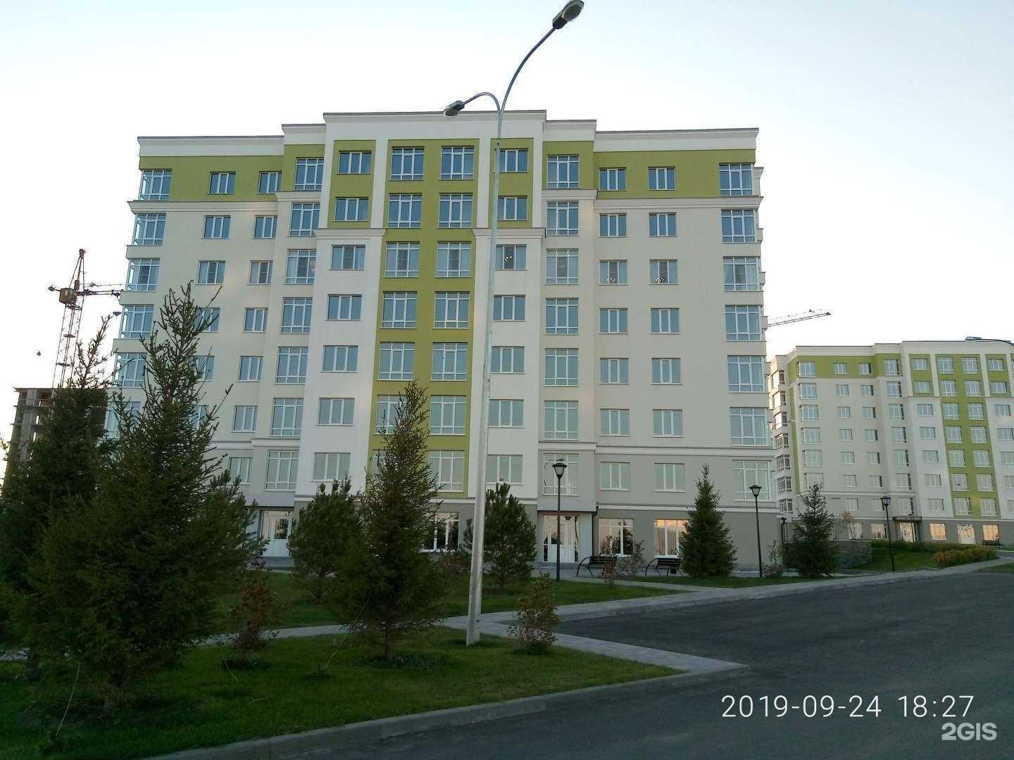 Отзывы на компанию Dental dream в Кемерове c фото - фотография 2 из 2