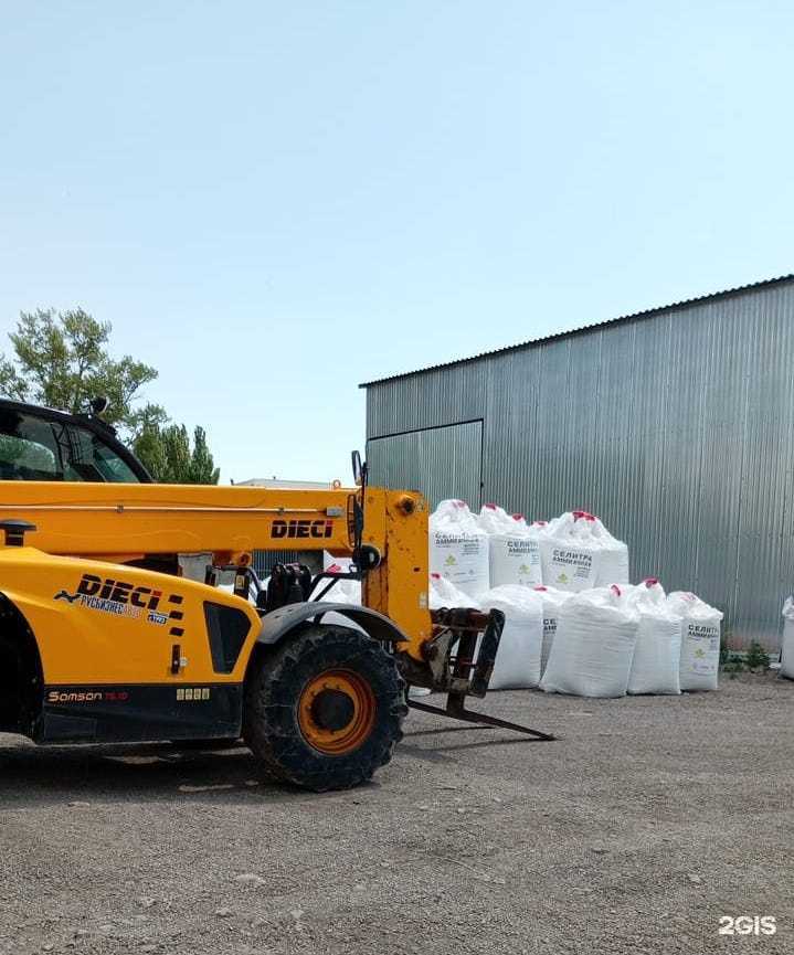 Отзывы на компанию Донхимагро в Таганроге c фото