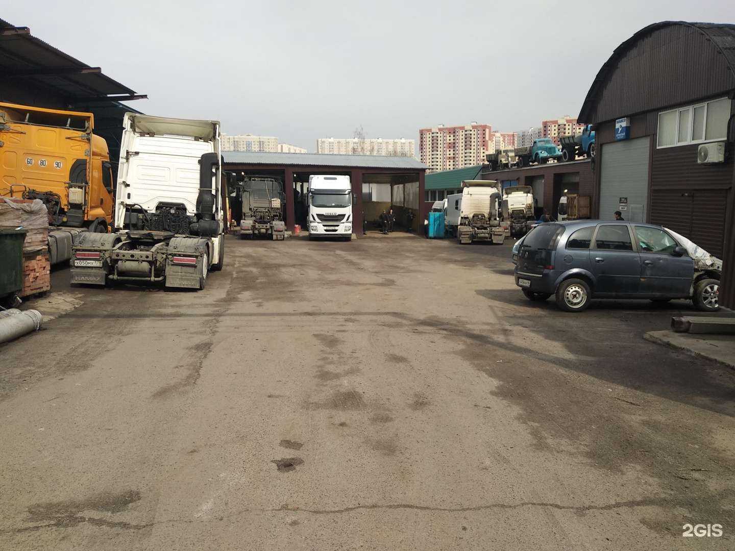 Отзывы на компанию Шанхайский Рассвет в г. Курск c фото