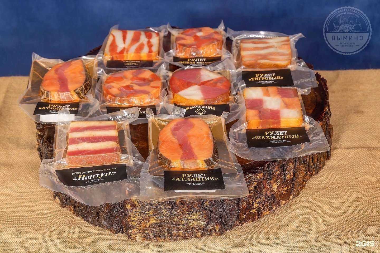 Отзывы на компанию Дымино в г. Курган c фото