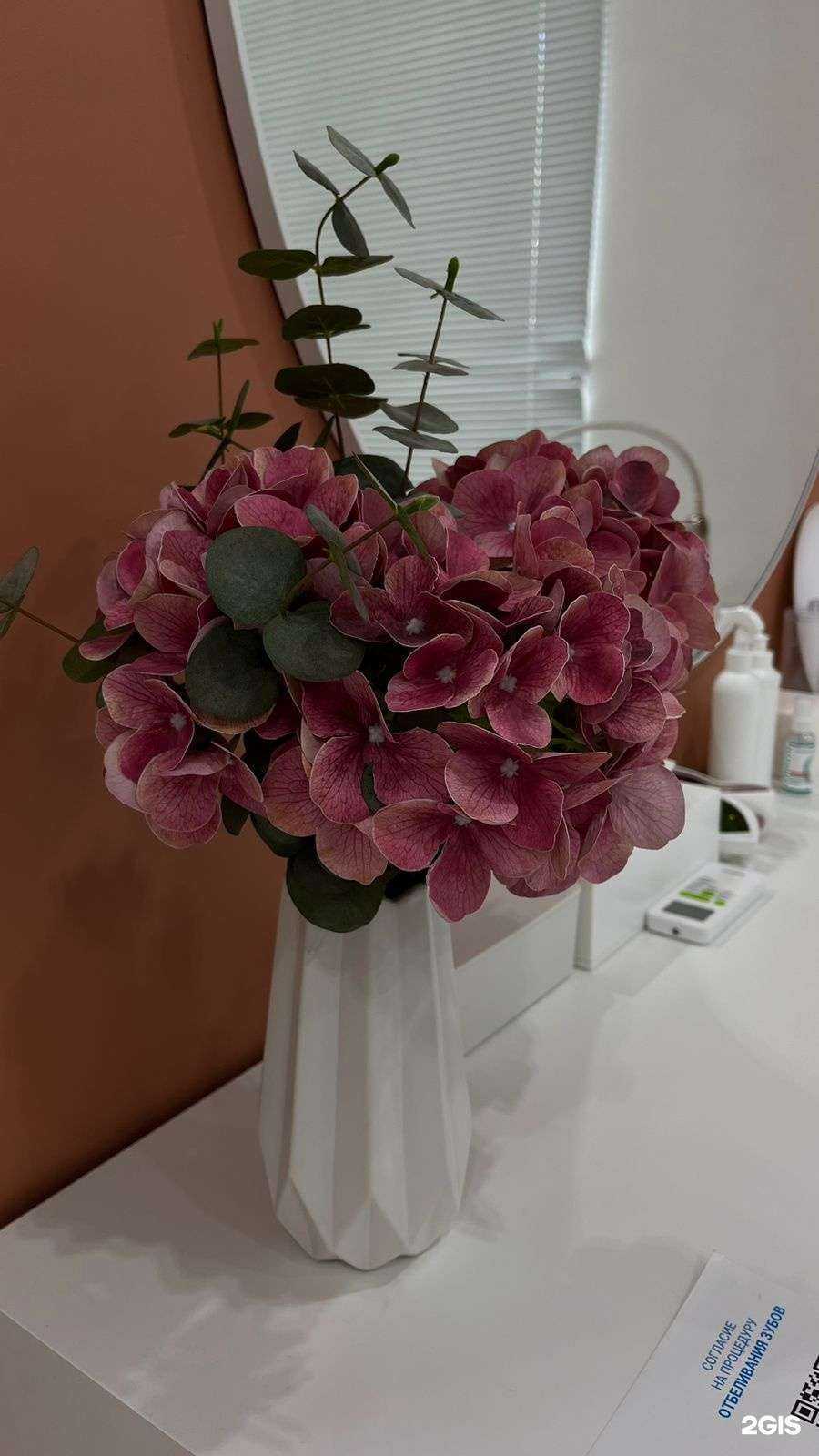 Отзывы на компанию Laserlime в Екатеринбурге c фото