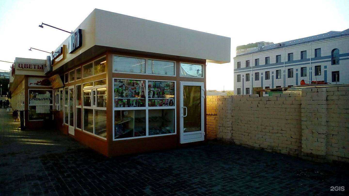 Отзывы на компанию Brooklyn way в Волгограде c фото - фотография 2 из 2