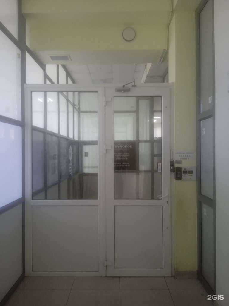 Отзывы на компанию Beauty Room в Ставрополе c фото