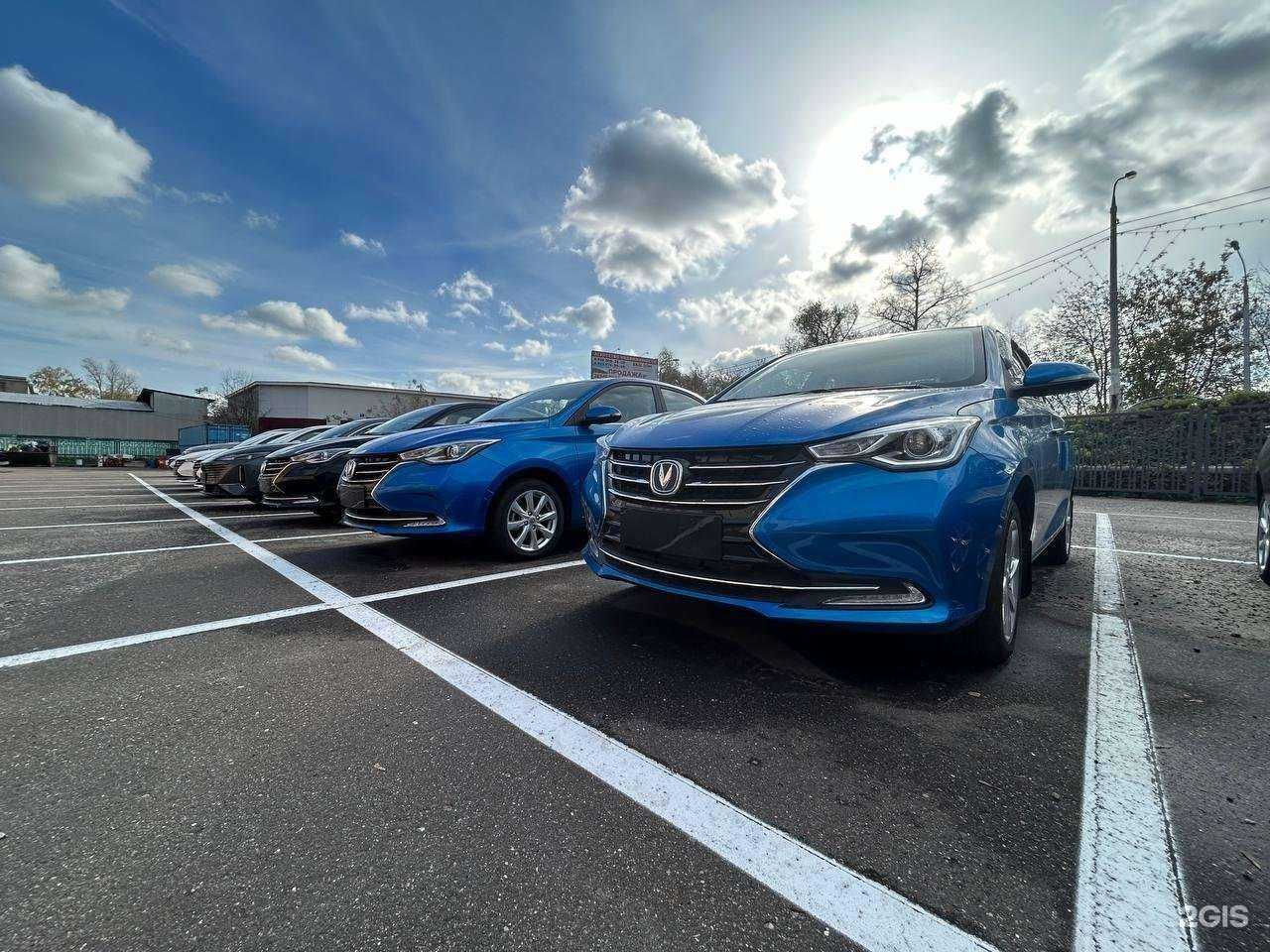 Отзывы на компанию Чанган Центр Орехово-Зуево в Орехово-Зуеве c фото