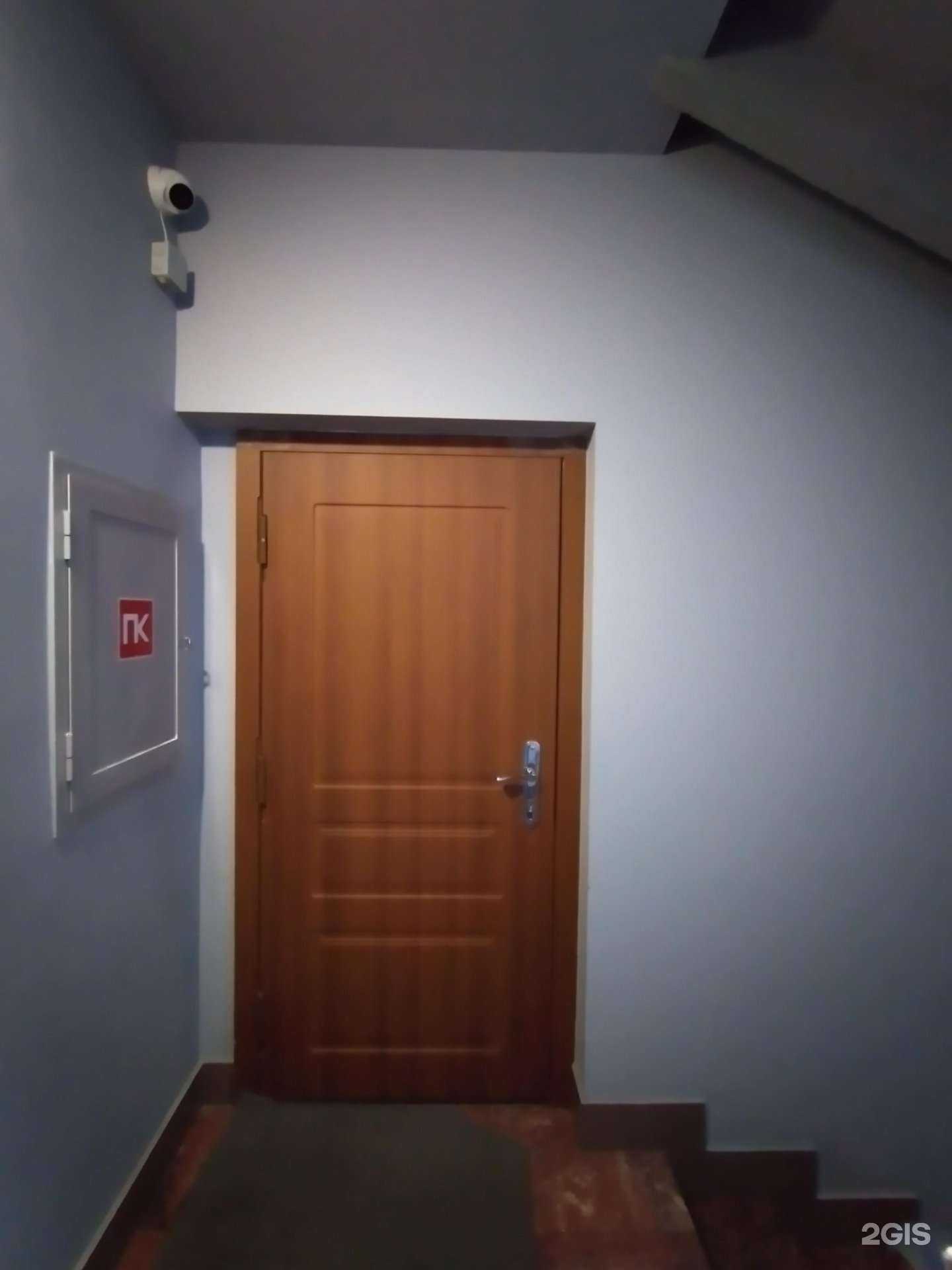 Отзывы на компанию Долина Шарлотты, фермерское хозяйство в г. Калининград c фото