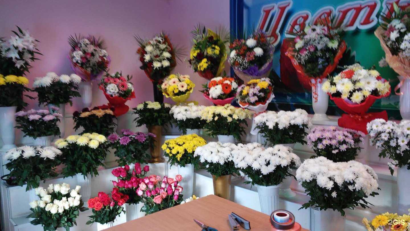 Отзывы на компанию Живые цветы в г. Киселёвск c фото
