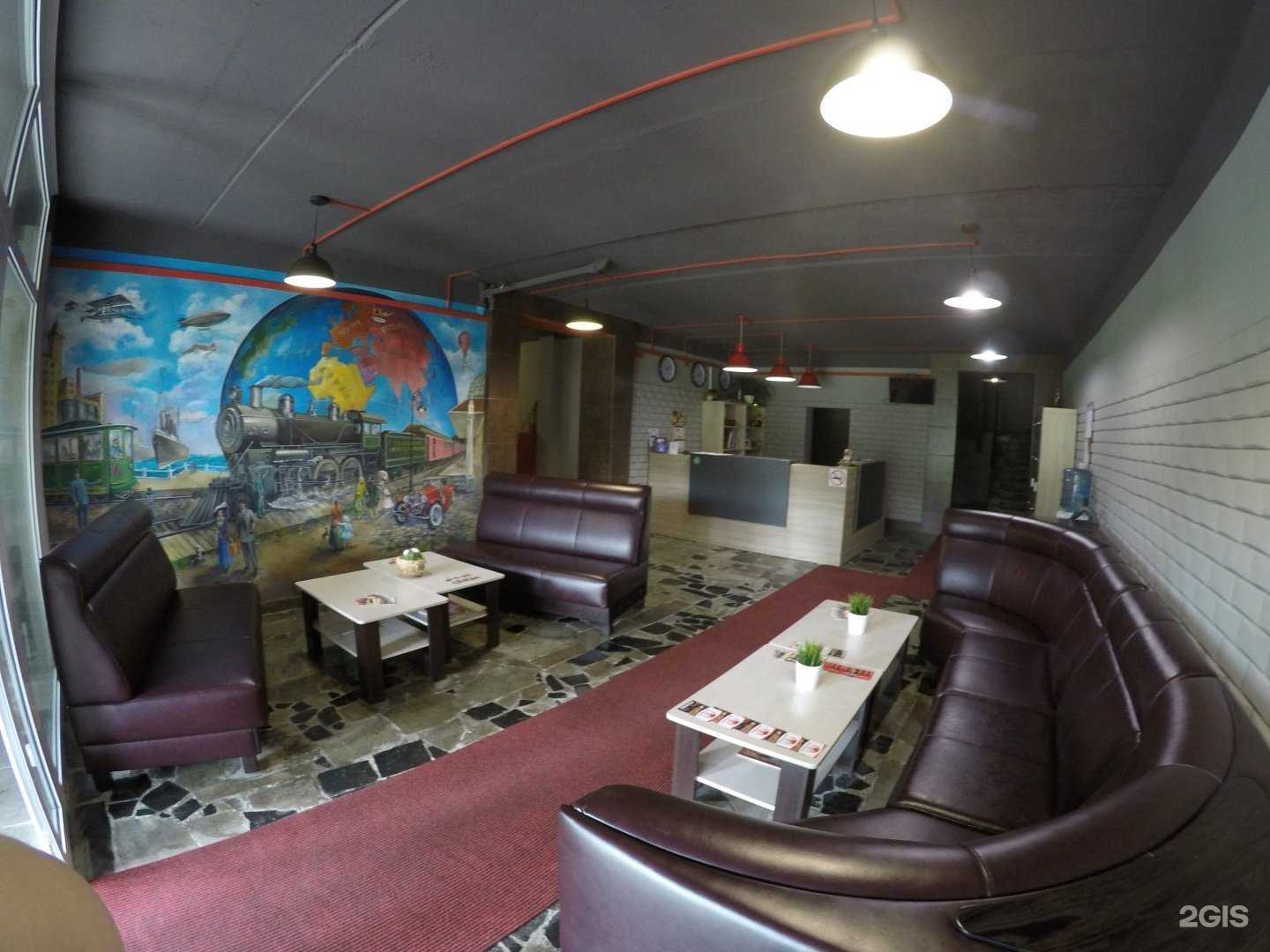 Отзывы на компанию Русский Пар в Смоленске c фото