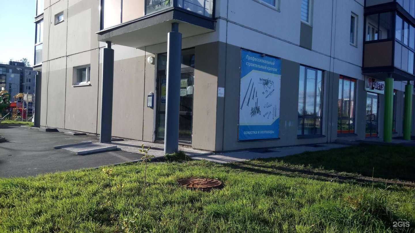 Отзывы на компанию NewYou в Петрозаводске c фото - фотография 2 из 2