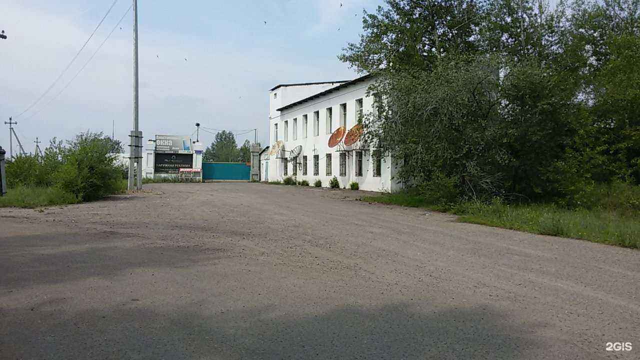 Отзывы на компанию Сталь Мастер в г. Чита c фото