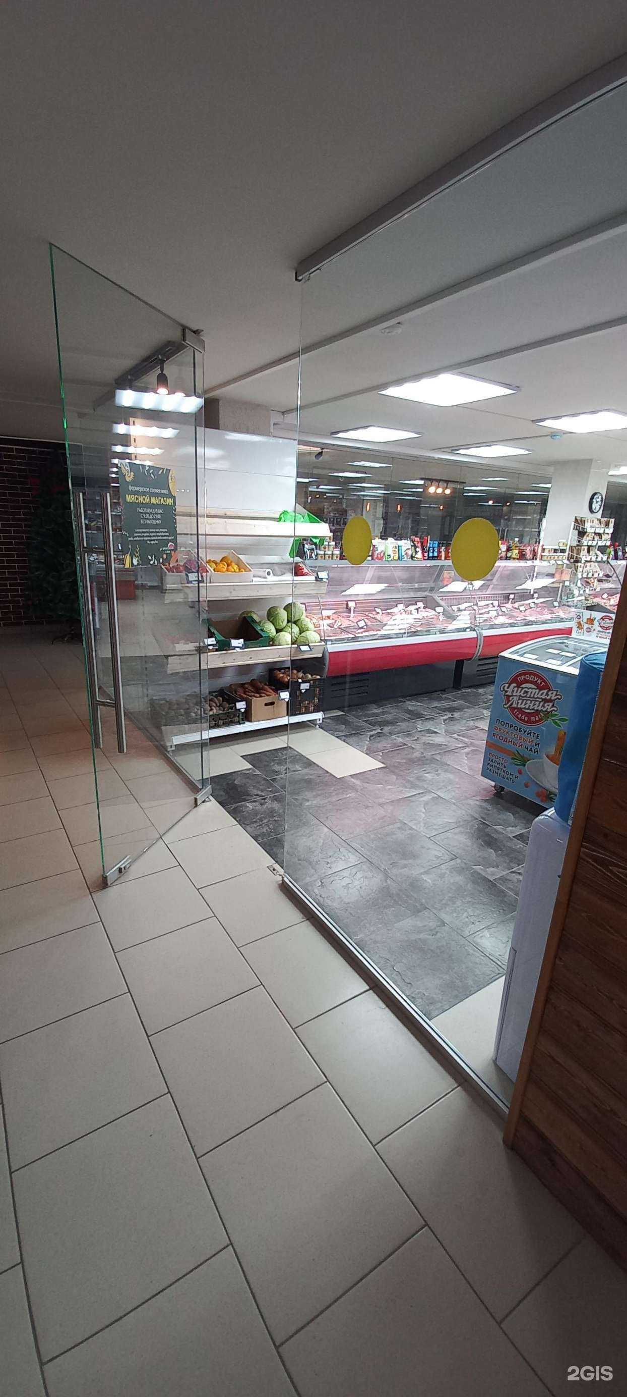 Отзывы на компанию Магазин свежего фермерского мяса в Краснодаре c фото