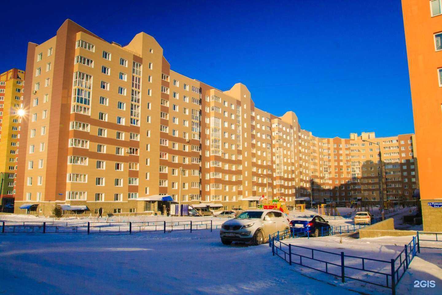 Отзывы на компанию Анна в Омске c фото - фотография 2 из 2