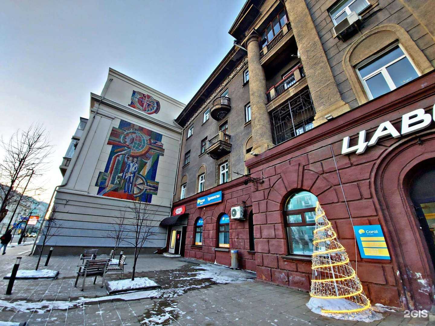 Отзывы на компанию Arte в Красноярске c фото - фотография 2 из 2