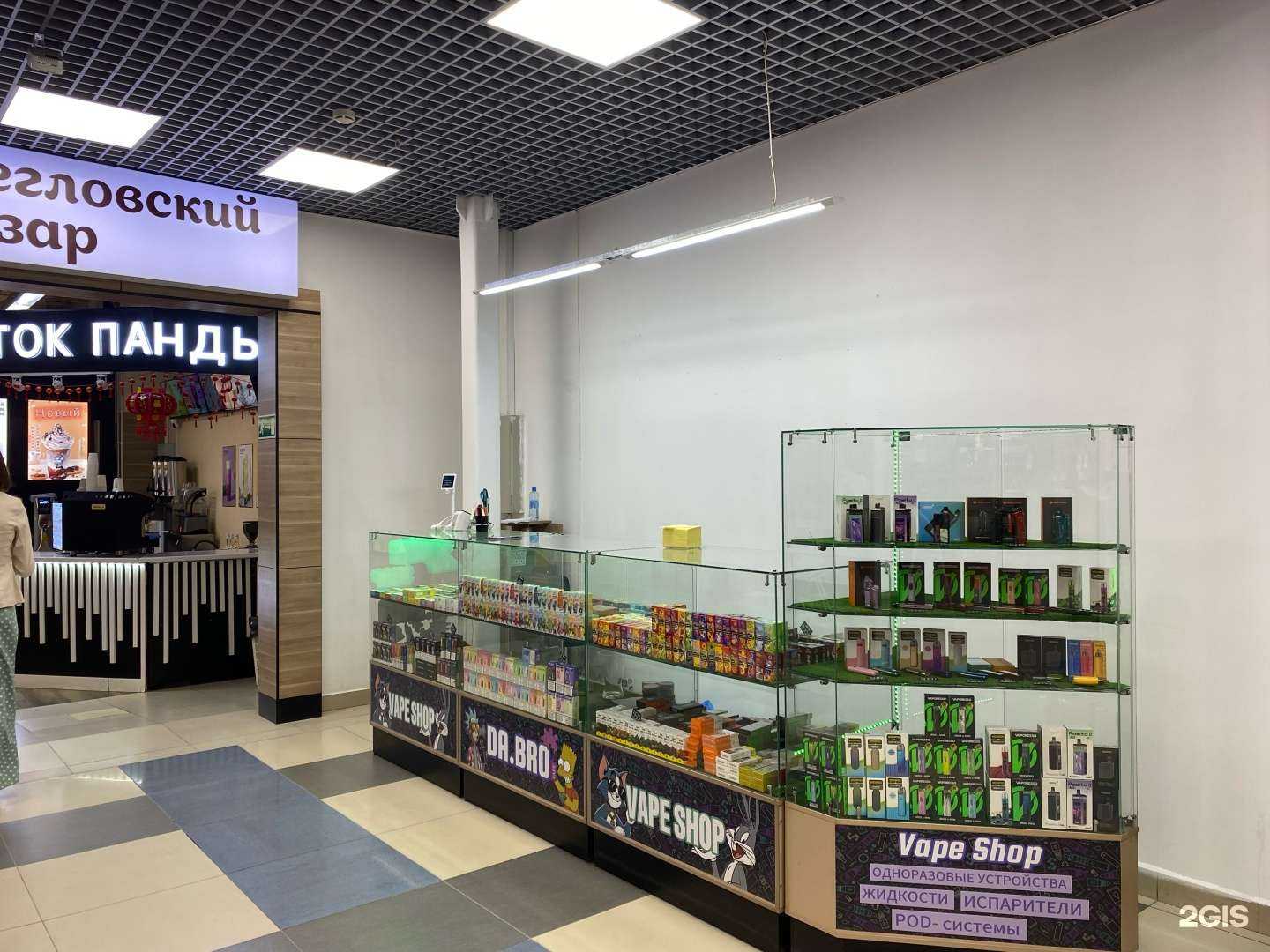 Отзывы на компанию Da.bro в Кемерове c фото