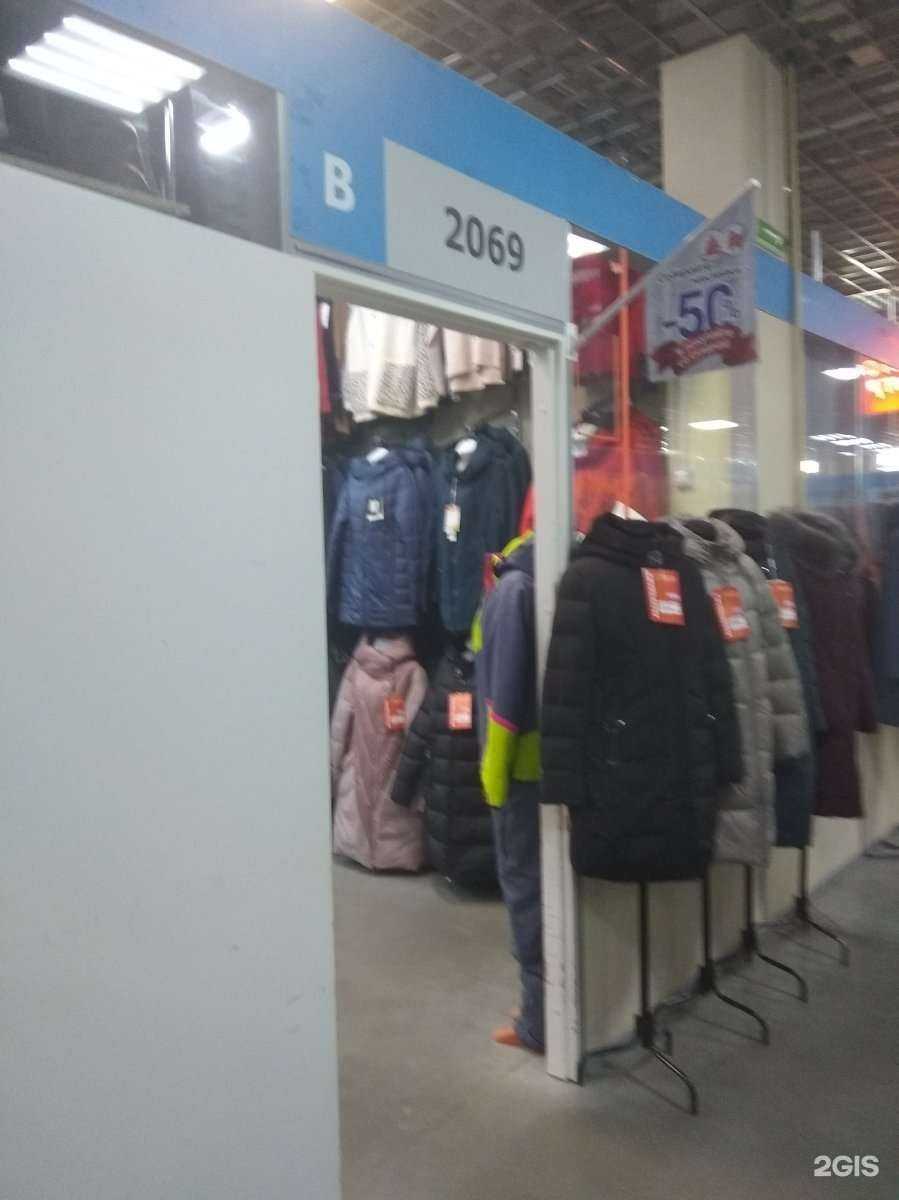 Отзывы на компанию Fashion bibo в г. Иваново c фото