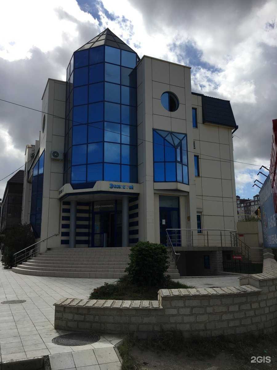 Отзывы на компанию Рамина в г. Махачкала c фото