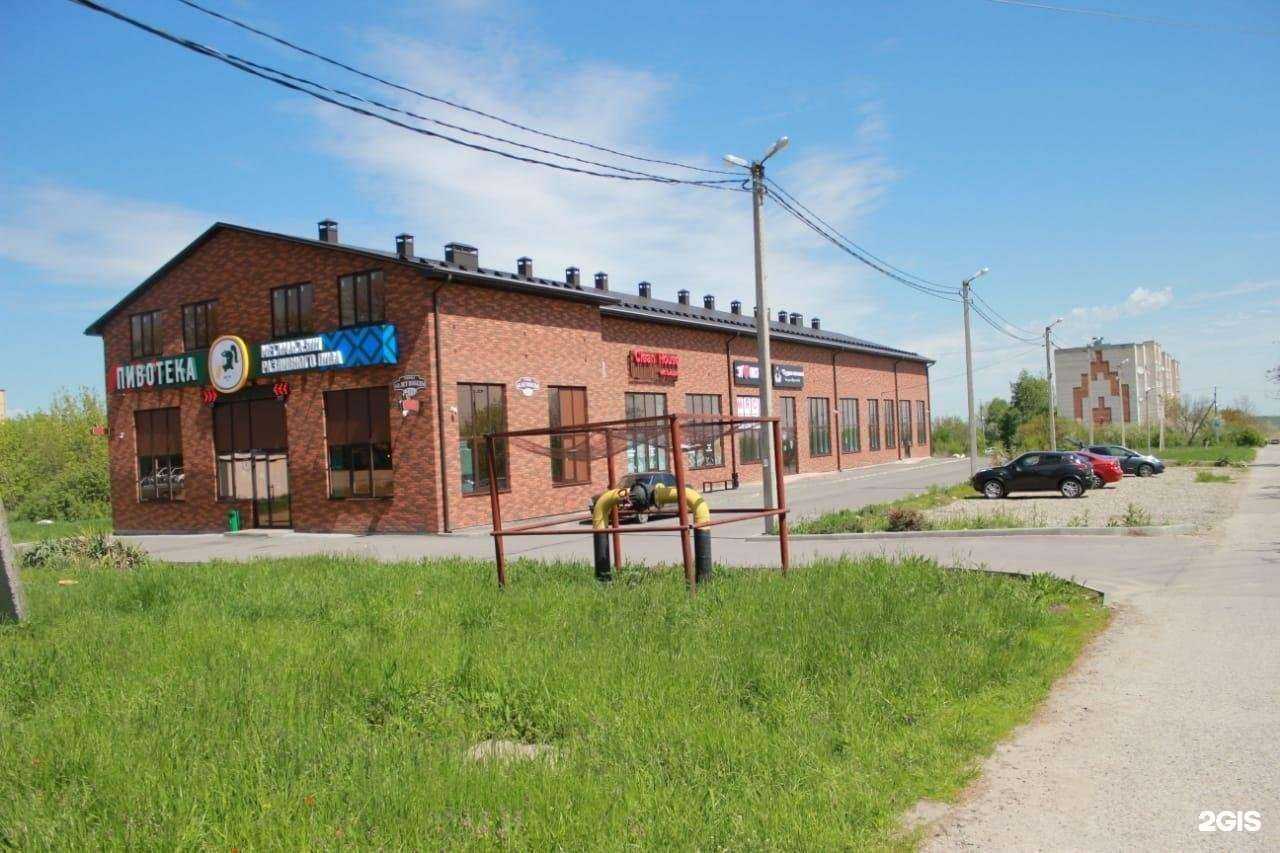 Отзывы на компанию Beauty lab в Ставрополе c фото - фотография 2 из 2