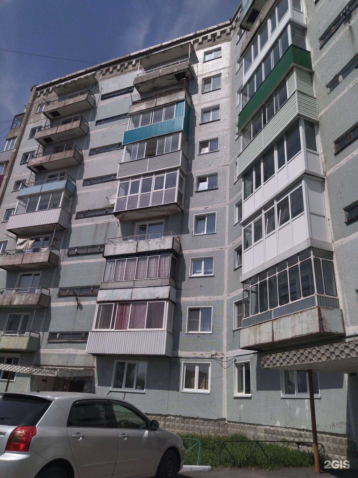 Отзывы на компанию Лаки в Киселёвске c фото - фотография 2 из 2