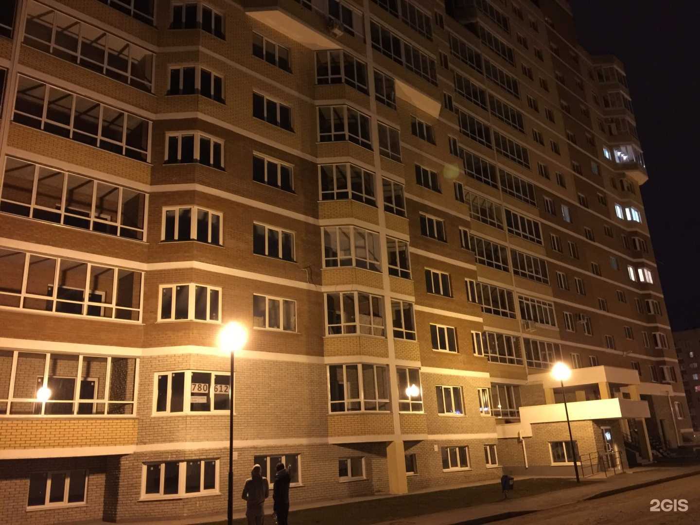 Отзывы на компанию Твойтай в Тольятти c фото - фотография 2 из 2