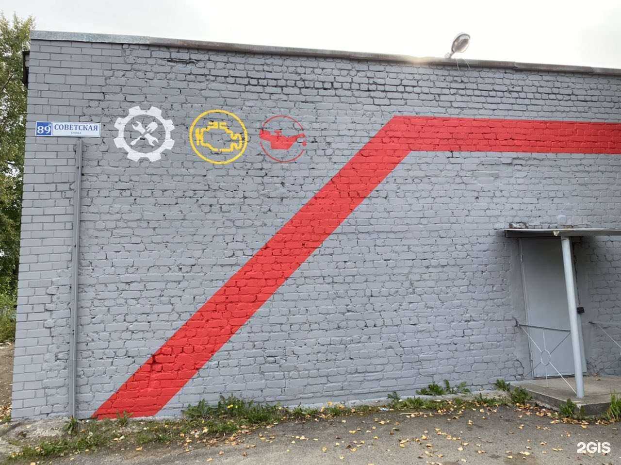 Отзывы на компанию Лада сервис в Кирове c фото