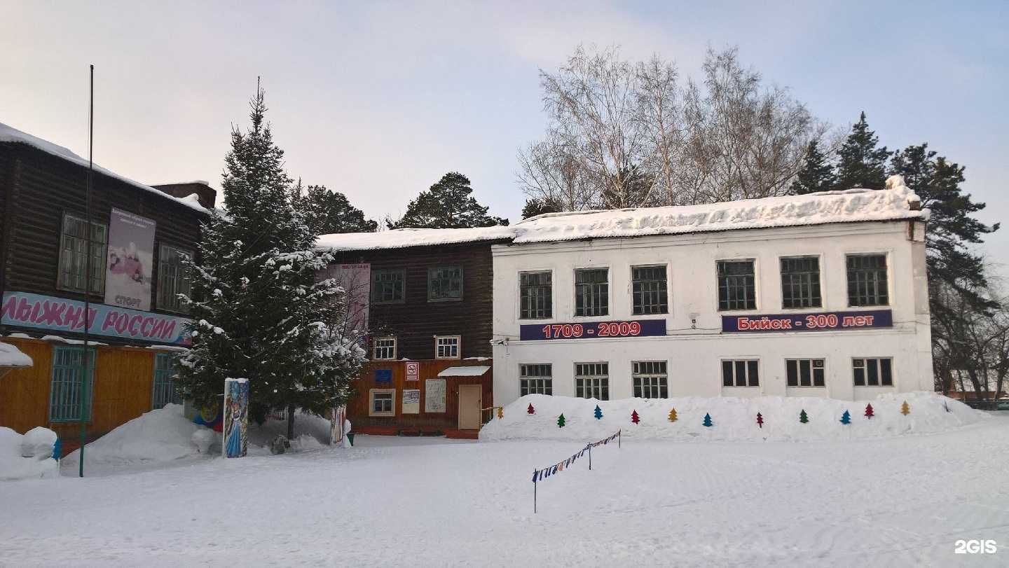 Отзывы на компанию Спортивная школа №1 в г. Бийск c фото