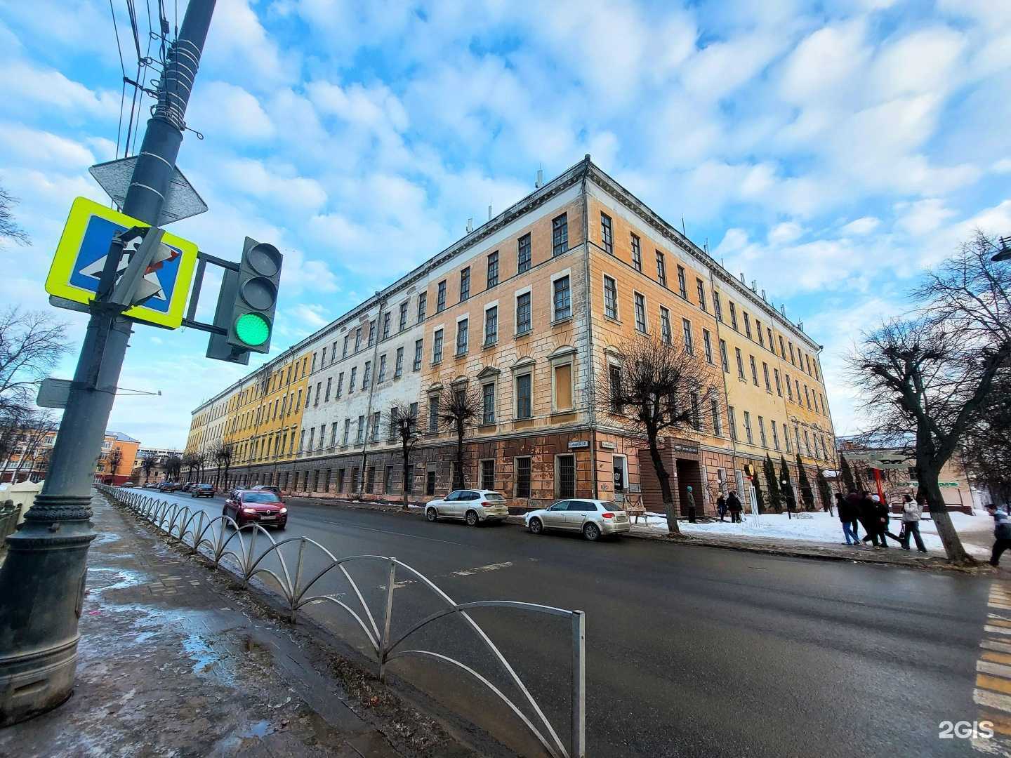 Отзывы на компанию Культура в Рязани c фото - фотография 2 из 2