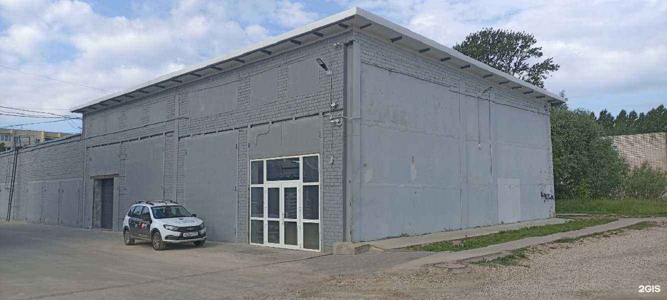 Отзывы на компанию Русклимат в Великом Новгороде c фото