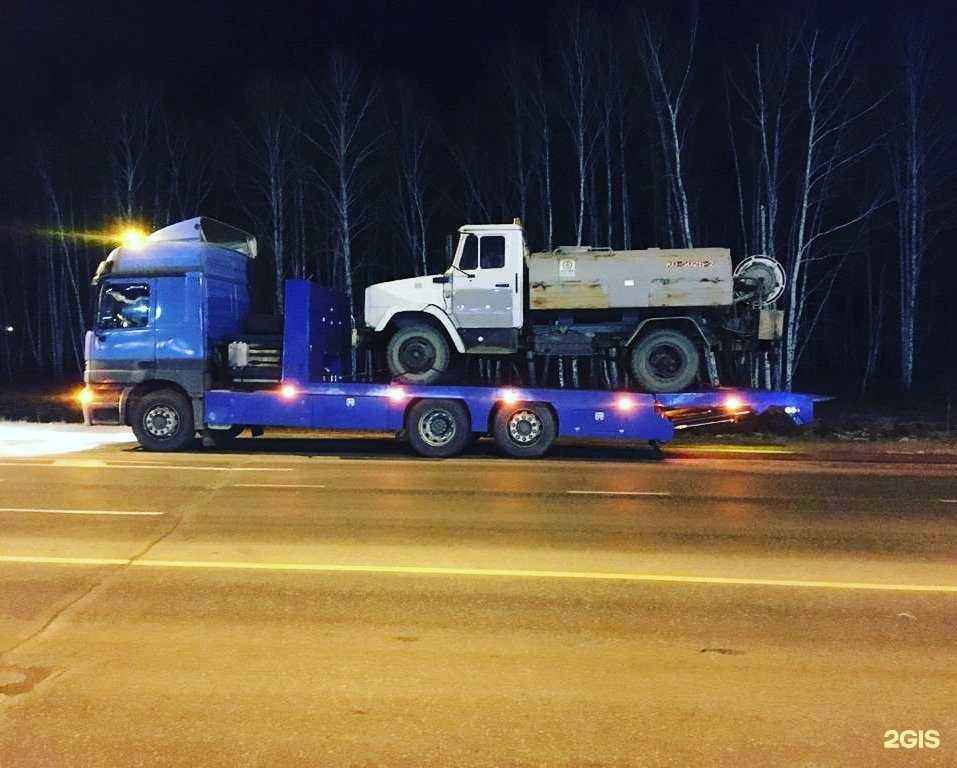 Отзывы на компанию Эверест в г. Челябинск c фото