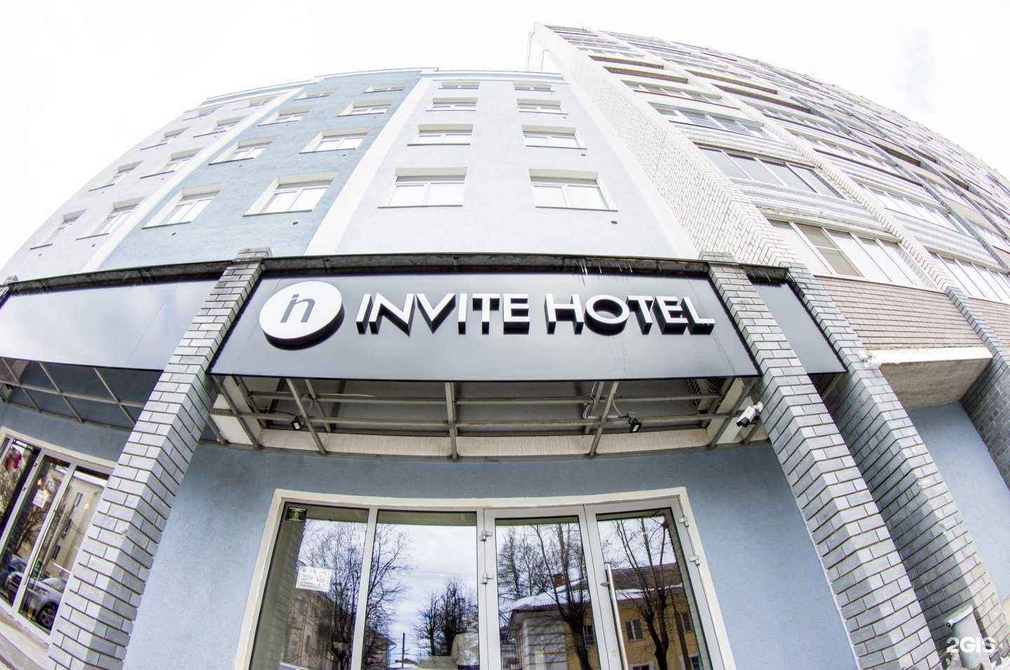 Отзывы на компанию Invite hotel в Владимире c фото