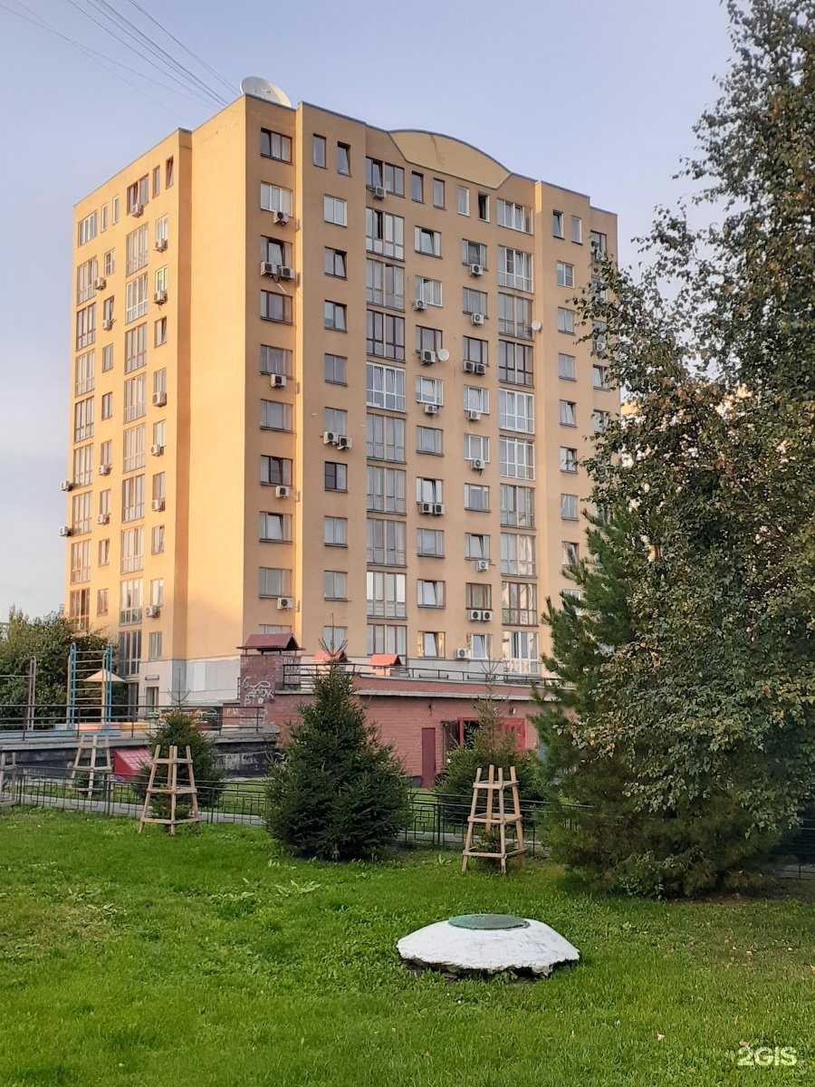 Отзывы на компанию Кабинет мануальной терапии в Кемерове c фото - фотография 2 из 2