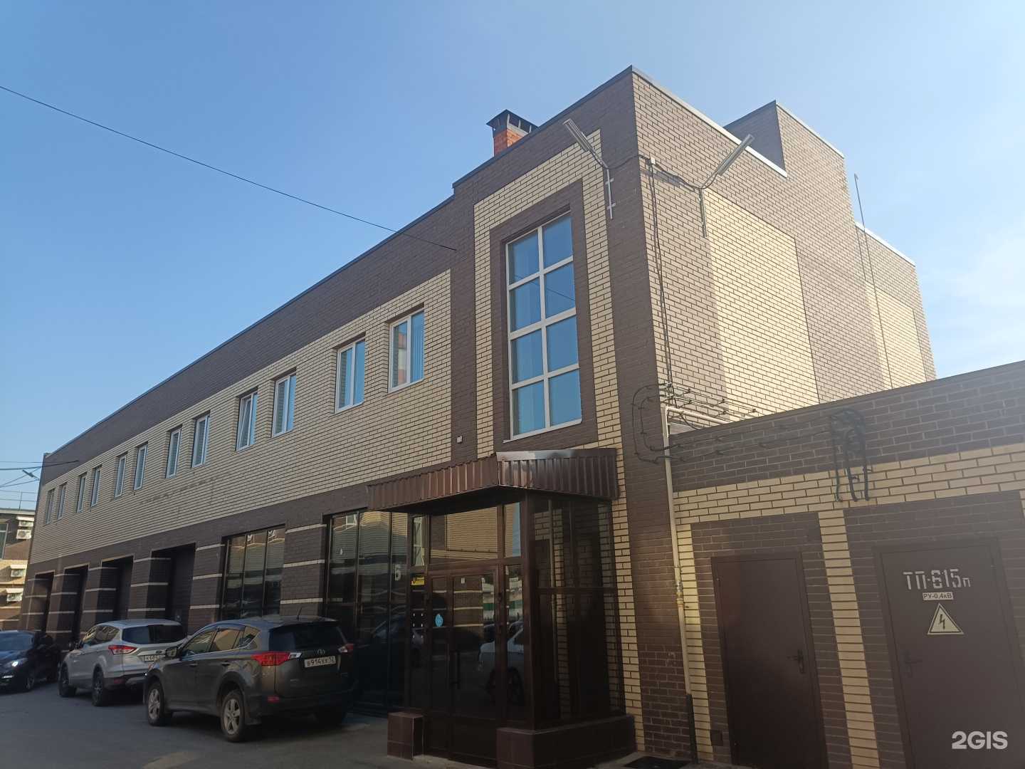 Отзывы на компанию Цст Автоматика в Йошкар-Оле c фото - фотография 2 из 2