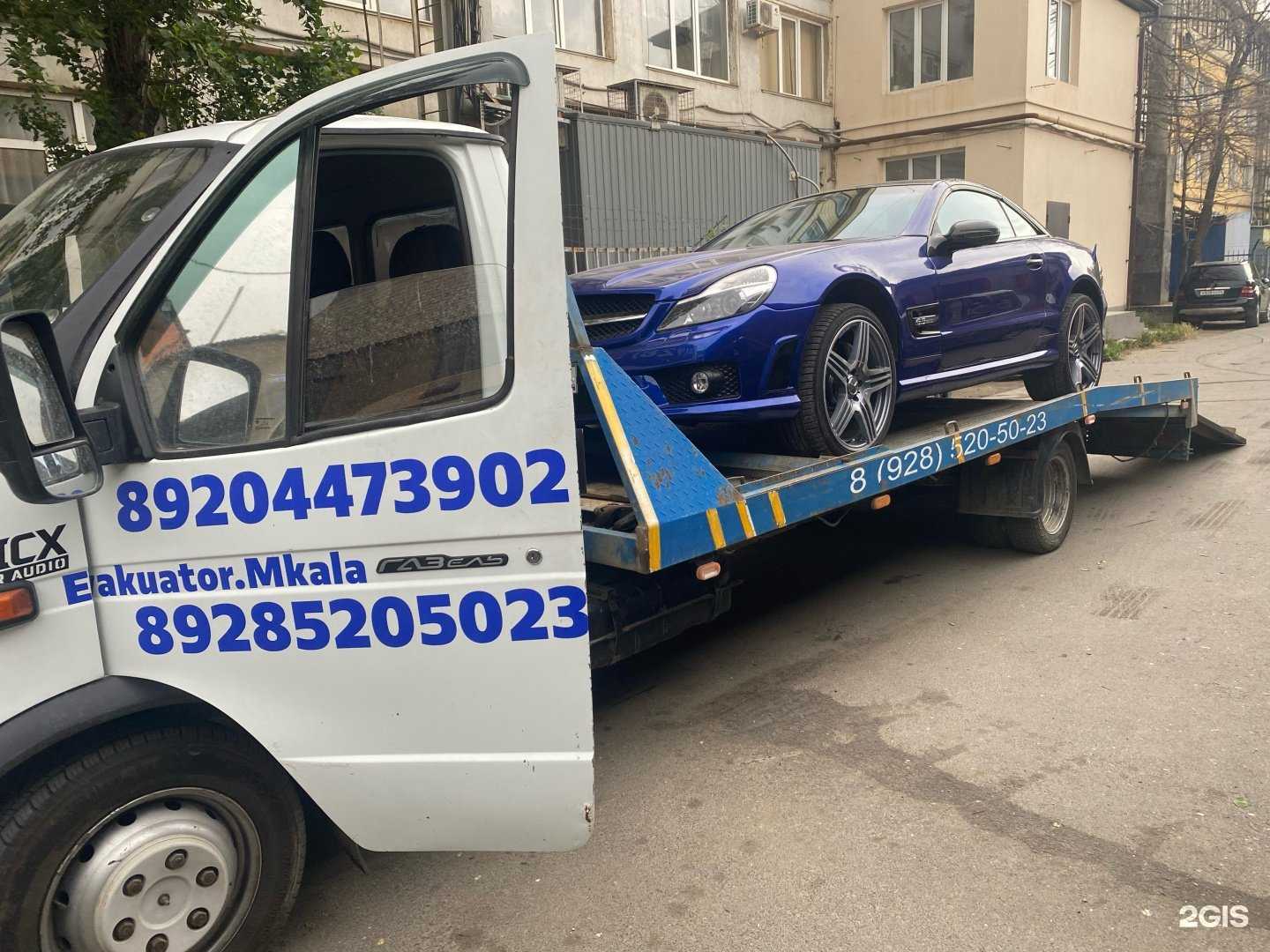 Отзывы на компанию Эвакуатор 160 в г. Махачкала c фото