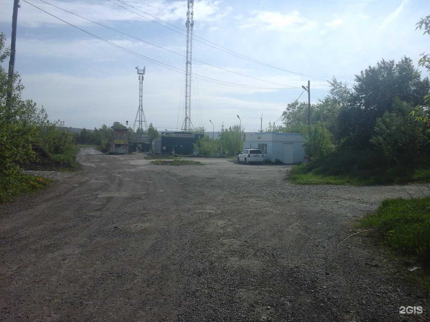 Отзывы на компанию Мода в г. Кемерово c фото